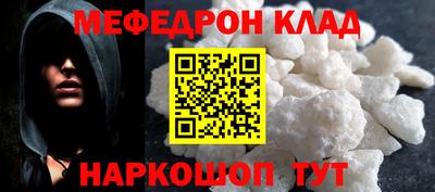шишки Камышлов