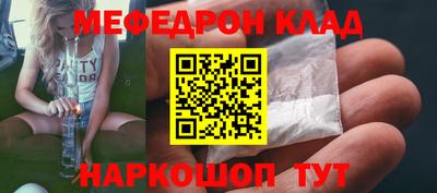 шишки Камышлов