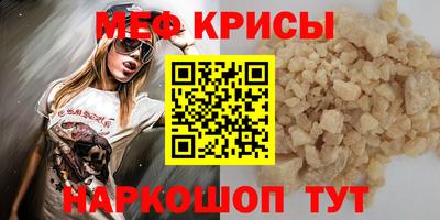 шишки Кандалакша