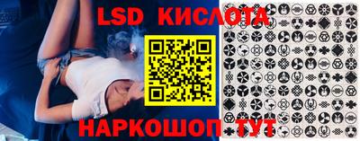 первитин Канаш