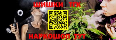 первитин Канаш