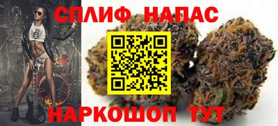 первитин Канаш