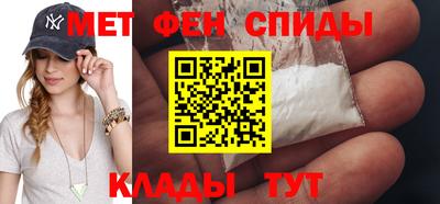шишки Камышлов