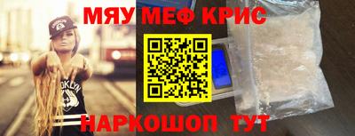 шишки Камышлов